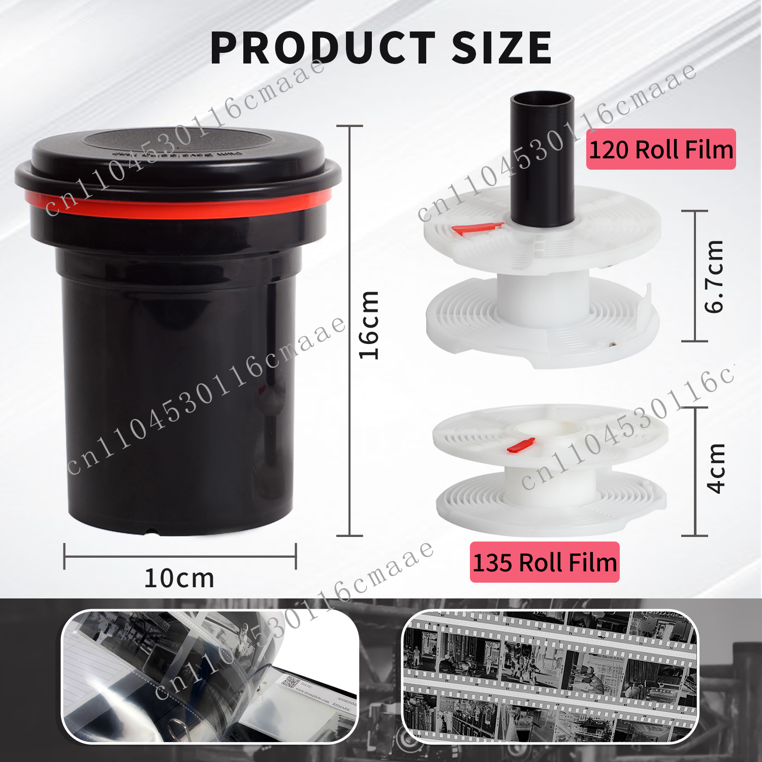 Photo Develop Tank - Professional Photo Accessories 120 127 35mm