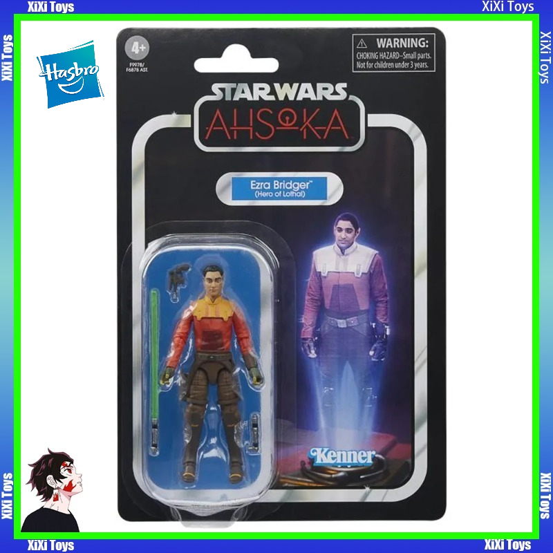 In Stock Hasbro Star Wars The  - Vintage Collection Cal Kestis บทวิจารณ์และราคา