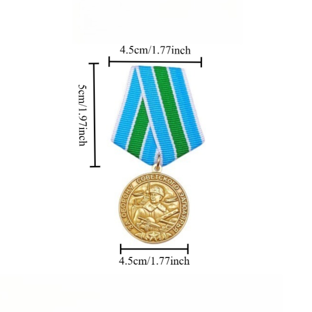 Soviet Orders and Medals Defen - Collectible Vintage Brooches บทวิจารณ์และราคา