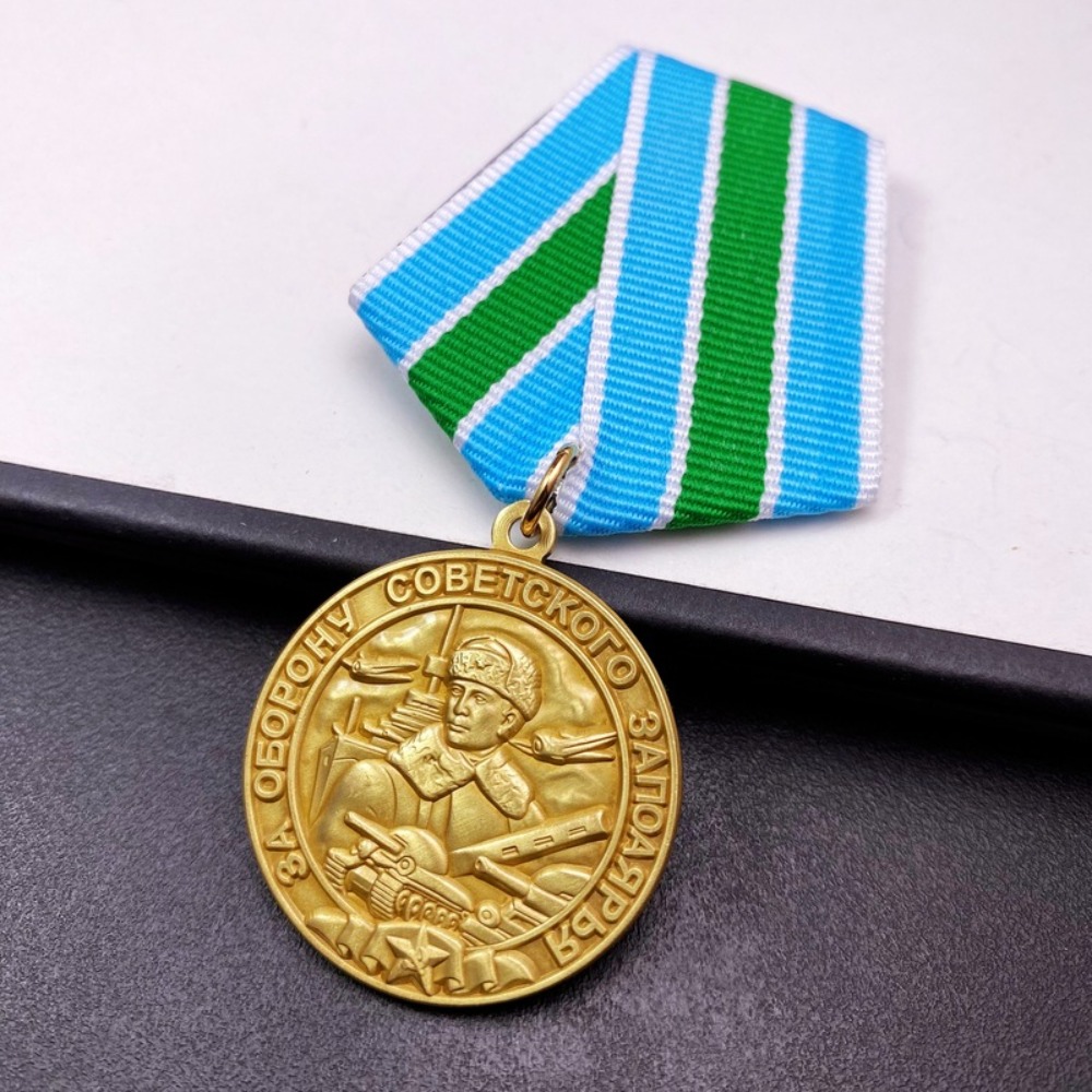 Soviet Orders and Medals Defen - Collectible Vintage Brooches บทวิจารณ์และราคา