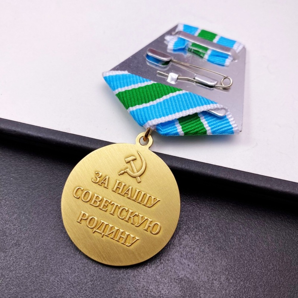 Soviet Orders and Medals Defen - Collectible Vintage Brooches บทวิจารณ์และราคา