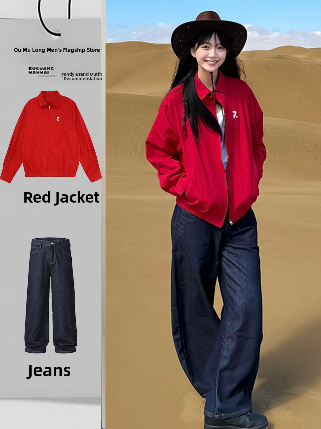 American Sle Red Harrington Ja - Collectible Vintage Matches บทวิจารณ์และราคา
