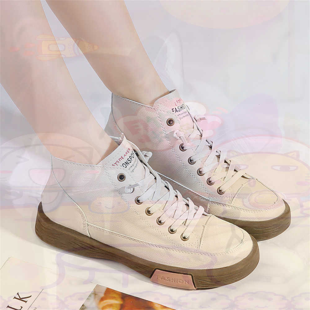 High Top Hi Cut Offers Skatebo - Collectible Vintage Golf Balls บทวิจารณ์และราคา