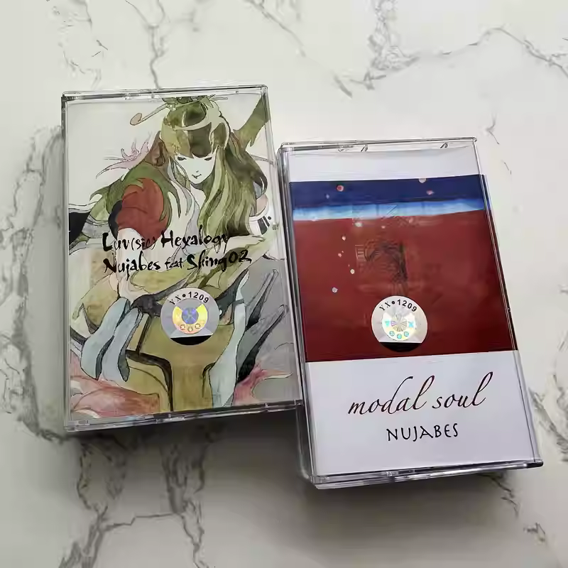 Vintage Jazz Hip-Hop Album Nuj - Vintage And Collectible บทวิจารณ์และราคา