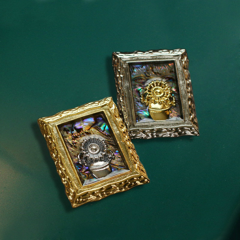 Muylinda Vintage Van Gogh Sunf - Collectible Vintage Brooches บทวิจารณ์และราคา