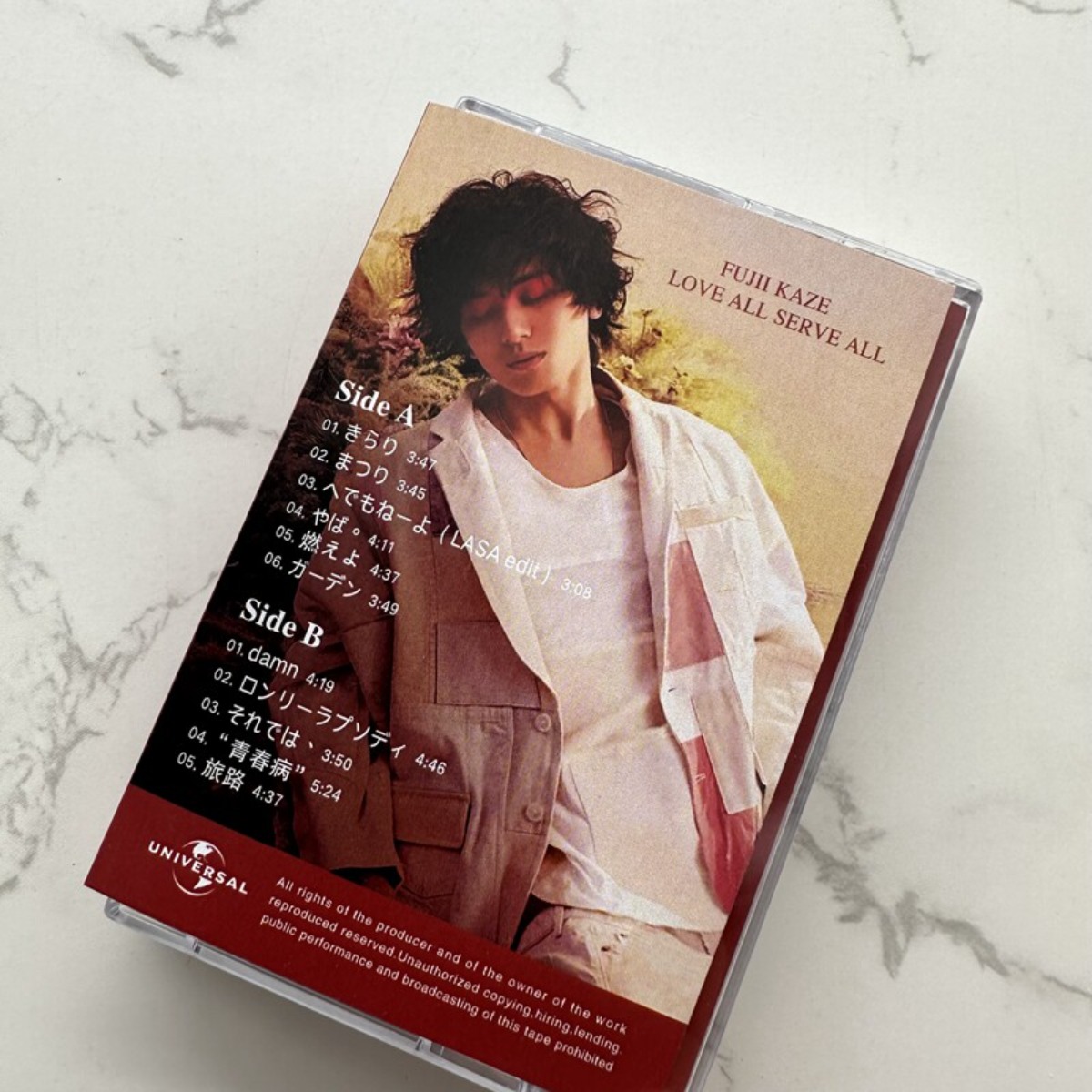 Fujii Kaze LOVE ALL SERVE ALL  - Vintage And Collectible บทวิจารณ์และราคา