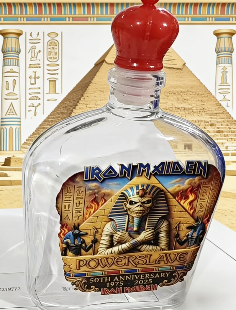 Vintage Rock Themed Mummy Scul - Vintage Collectible Glass บทวิจารณ์และราคา