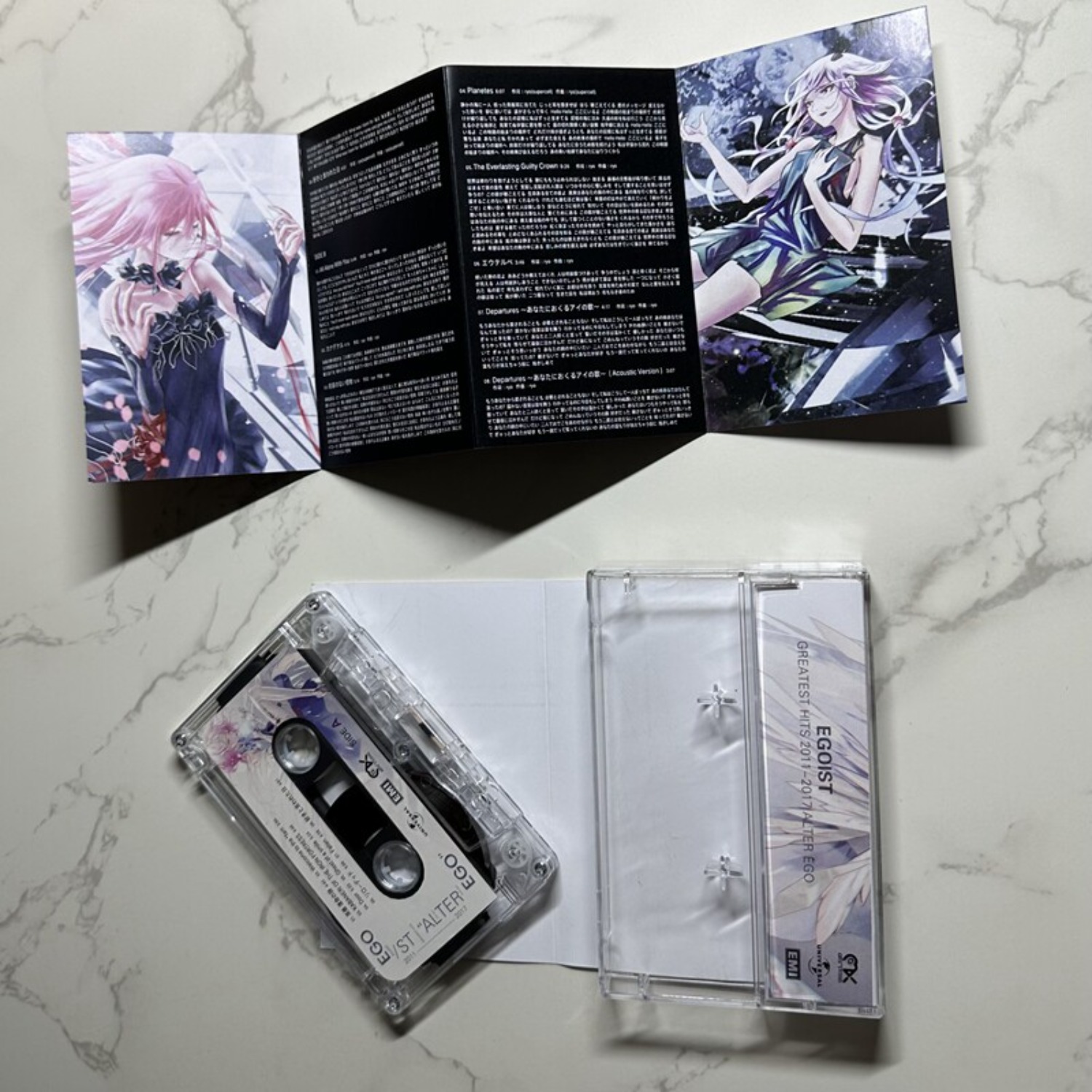 EGOIST Greatest Hits  ALTER EG - Vintage And Collectible บทวิจารณ์และราคา