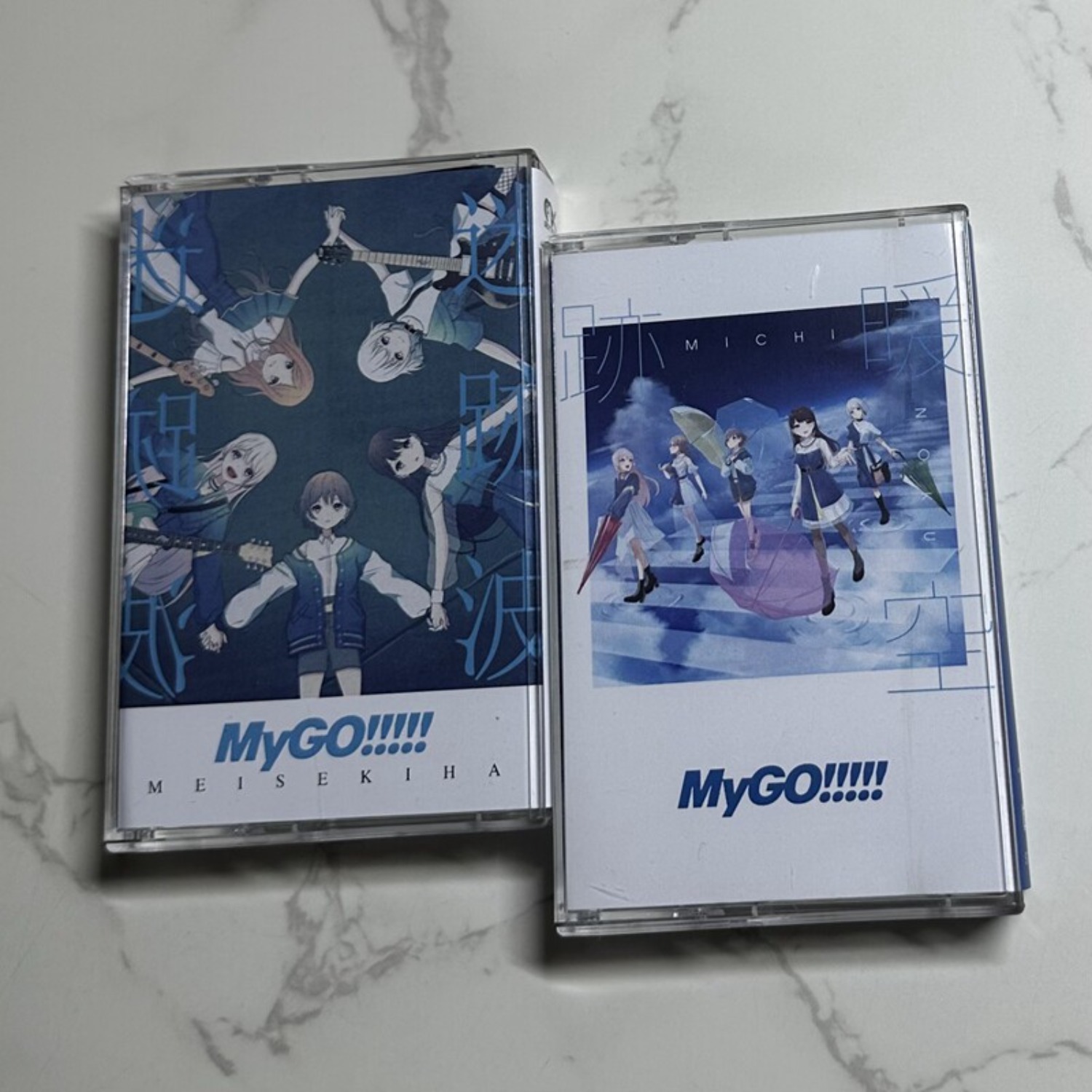 MyGO!!!!! Meisekiha & Michi J- - Vintage And Collectible บทวิจารณ์และราคา