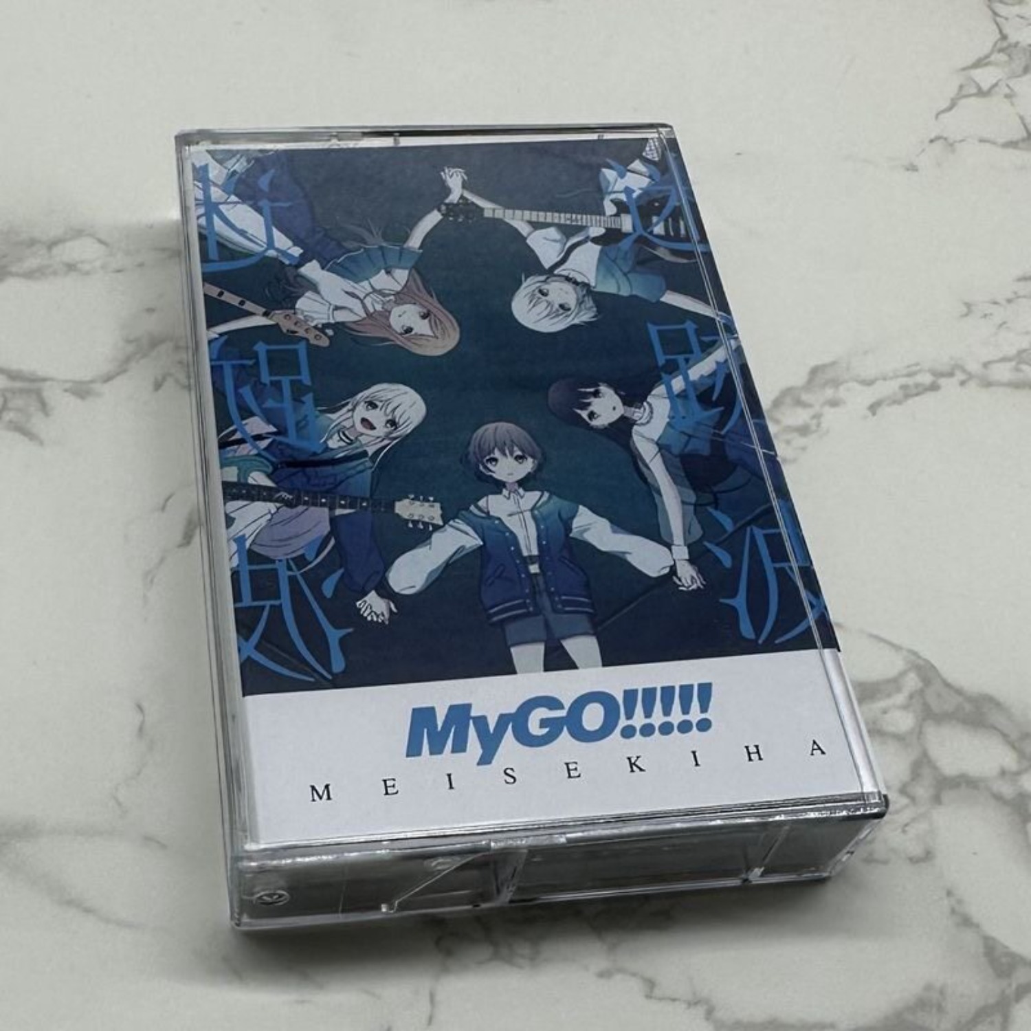 MyGO!!!!! Meisekiha & Michi J- - Vintage And Collectible บทวิจารณ์และราคา