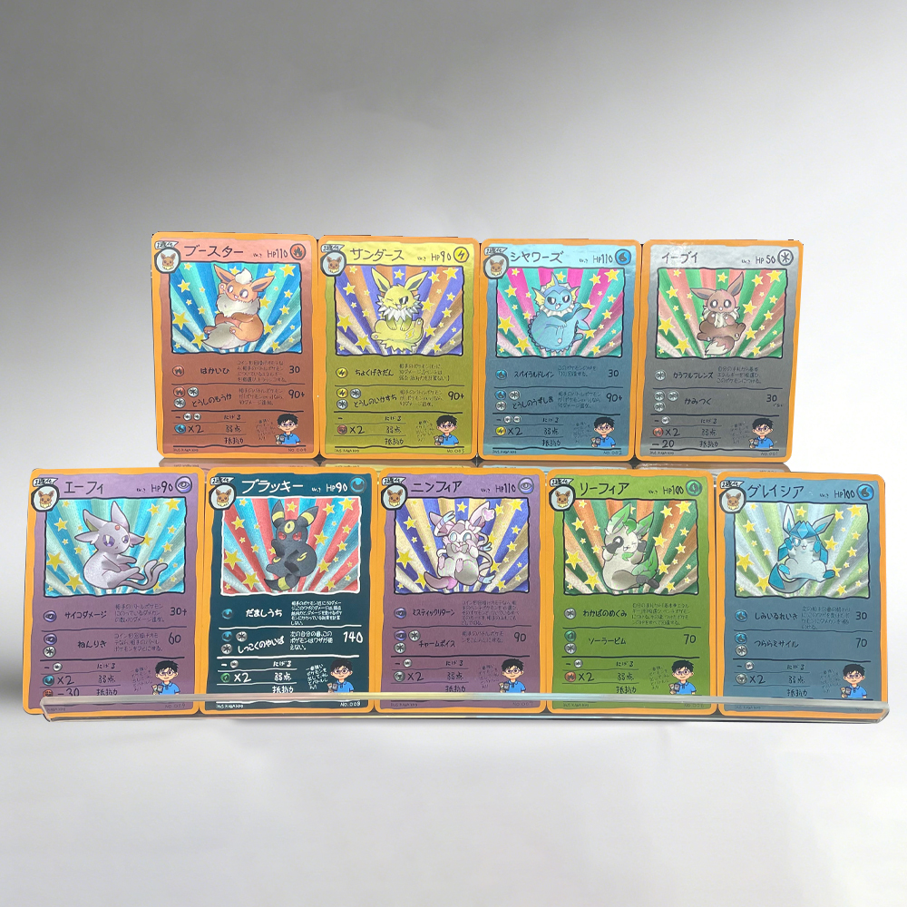 9pcs/set DIY Anime PTCG Game C - Vintage And Collectible บทวิจารณ์และราคา