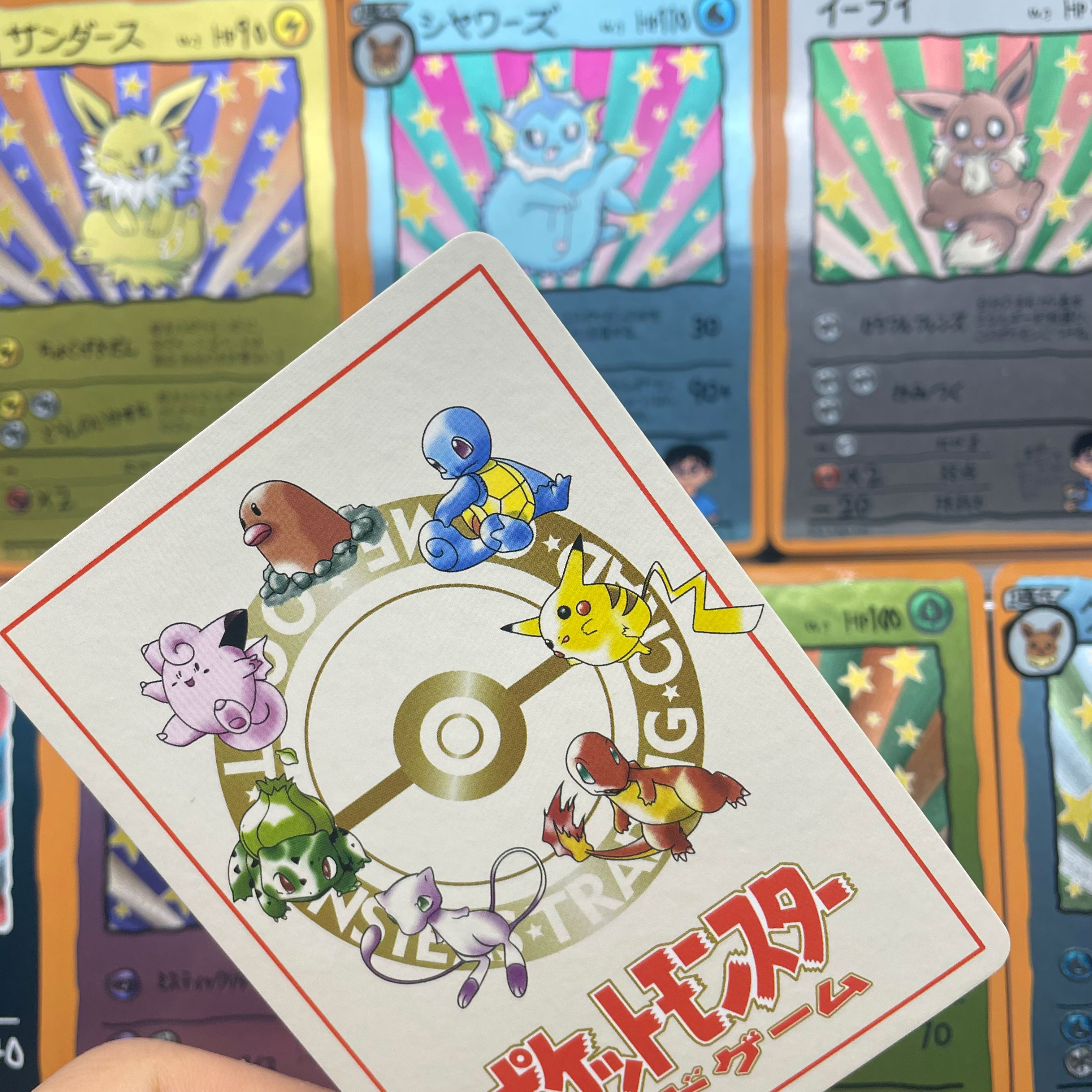 9pcs/set DIY Anime PTCG Game C - Vintage And Collectible บทวิจารณ์และราคา