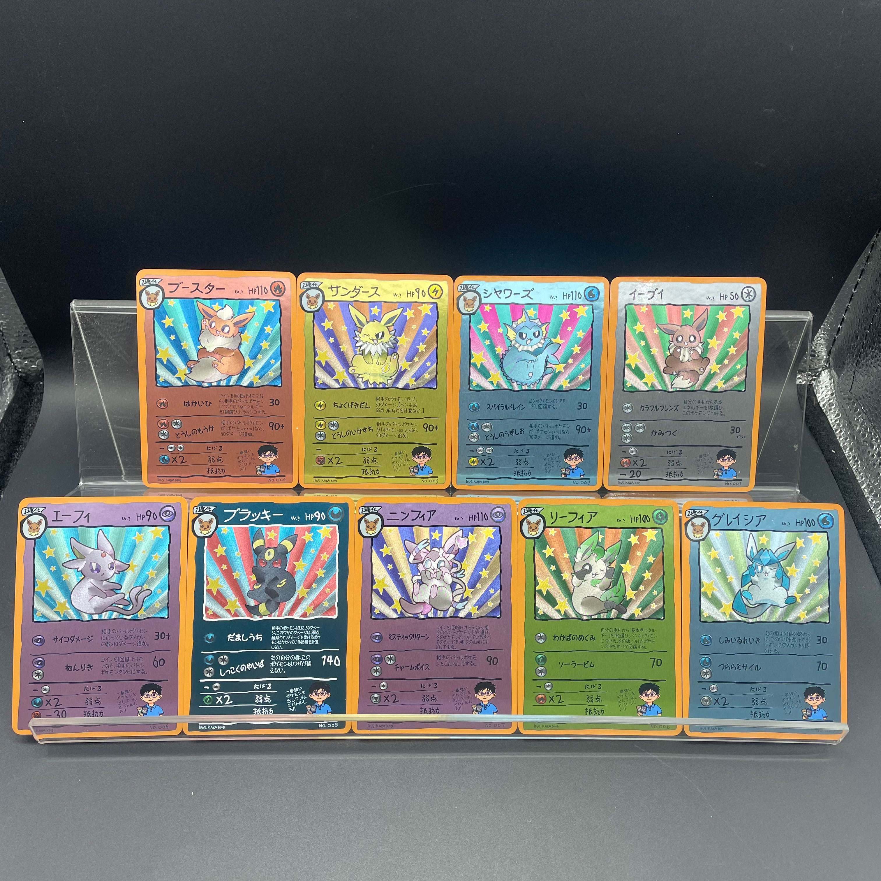 9pcs/set DIY Anime PTCG Game C - Vintage And Collectible บทวิจารณ์และราคา