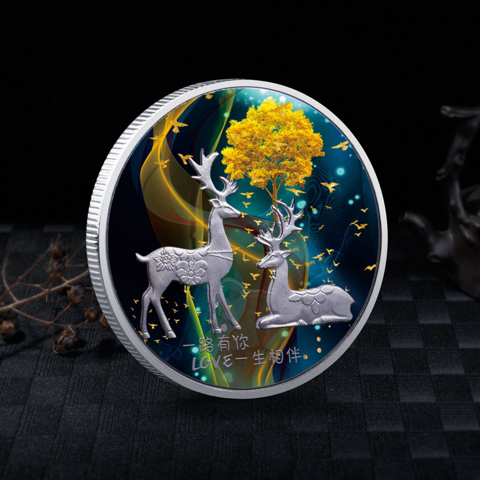 Deer Coins Collectibles Love L - Vintage Collectible Coins บทวิจารณ์และราคา