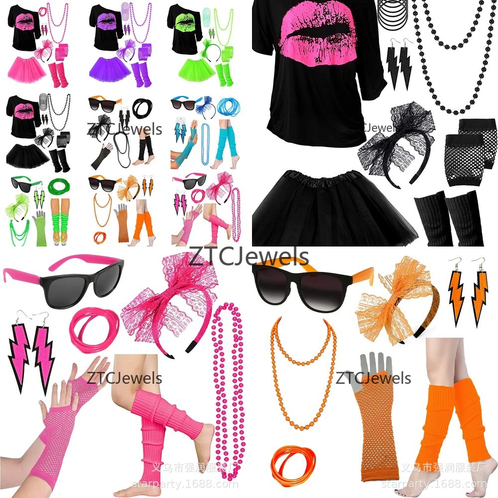 Vintage 80s Prom Costume Set f - Vintage Necklace บทวิจารณ์และราคา