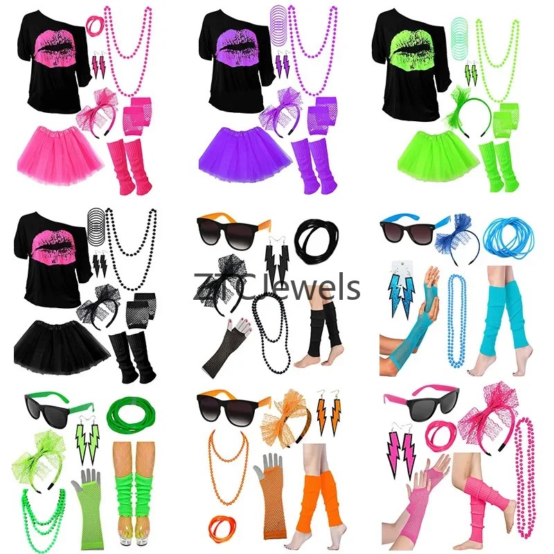 Vintage 80s Prom Costume Set f - Vintage Necklace บทวิจารณ์และราคา