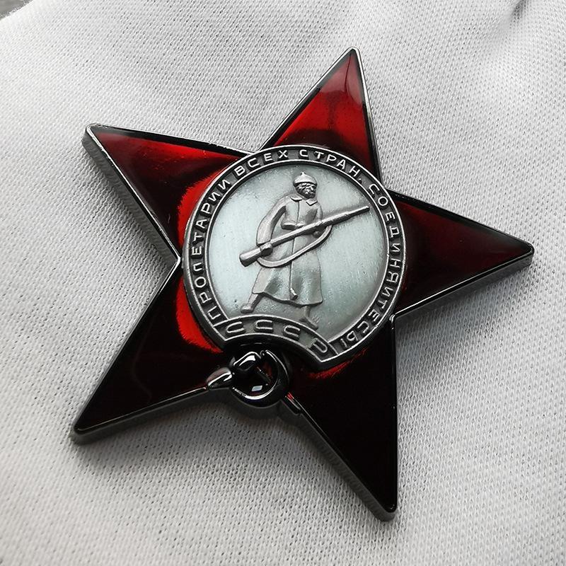 1Pc Red Star Badge Lapel Pins  - Collectible Vintage Brooches บทวิจารณ์และราคา