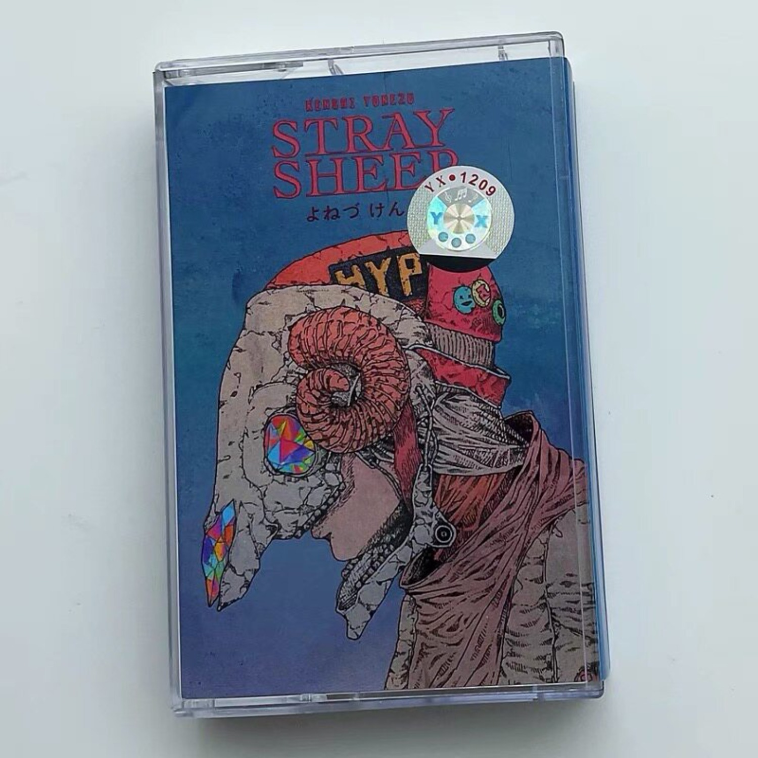 Kenshi Yonezu STRAY SHEEP & Pa - Vintage And Collectible บทวิจารณ์และราคา