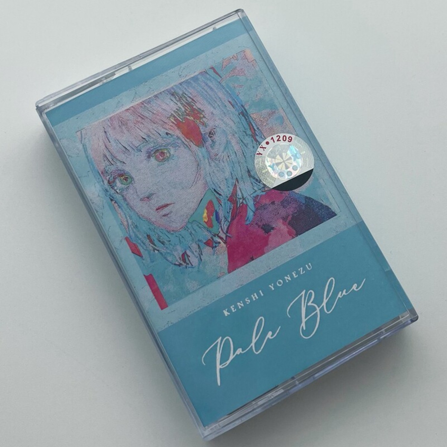 Kenshi Yonezu STRAY SHEEP & Pa - Vintage And Collectible บทวิจารณ์และราคา